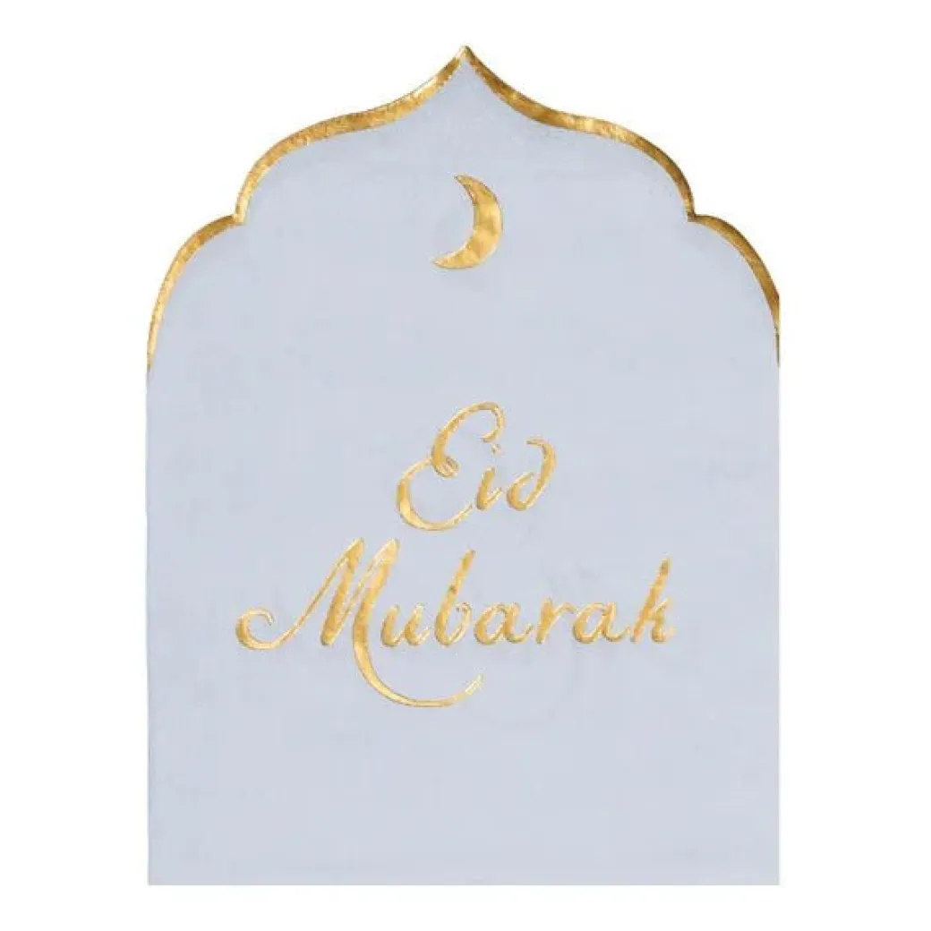 Servietten "Eid Mubarak" 12 Stk.
